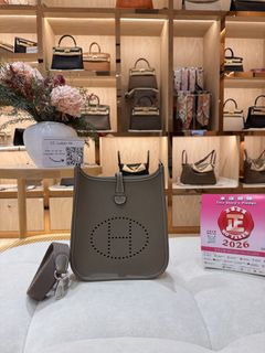 （分類：）位於 。 由 cchermesluxury 提交（商品編號 1467080712，圖片 1）。簡介： 。