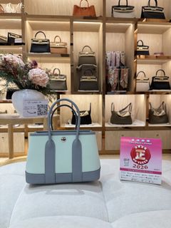 （分類：）位於 。 由 cchermesluxury 提交（商品編號 1467076608，圖片 1）。簡介： 。