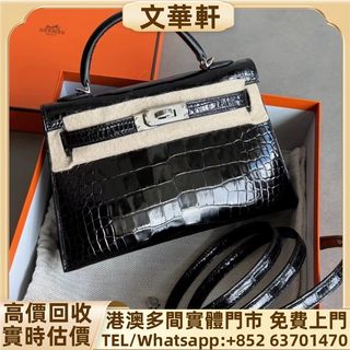 （分類：）位於 。 由 manwaahin 提交（商品編號 1467059922，圖片 1）。簡介： 。