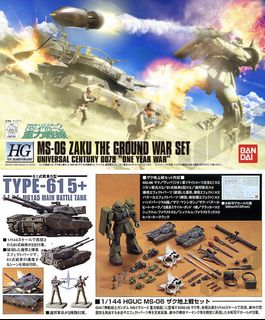（分類：）位於 。 由 livehawk.12345 提交（商品編號 1467080427，圖片 1）。簡介： 。