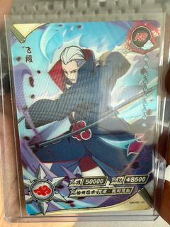 (Category: ) located in . Submitted by tcgplug (Listing ID 1467051929, Image 1). Description: .
