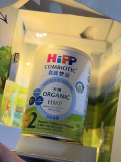 （分類：）位於 。 由 milkteabear 提交（商品編號 1467081406，圖片 1）。簡介： 。