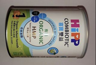 （分類：）位於 。 由 milkpowder2011 提交（商品編號 1467109733，圖片 1）。簡介： 。