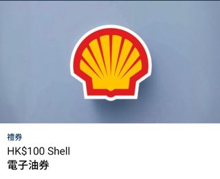 （分類：）位於 。 由 hkusau 提交（商品編號 1467072240，圖片 1）。簡介： 。