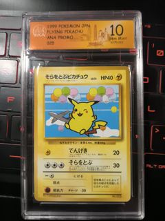 （分類：）位於 。 由 raretiger_73e372 提交（商品編號 1467161507，圖片 1）。簡介： 。