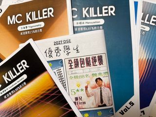 （分類：）位於 。 由 angeldse 提交（商品編號 1467141591，圖片 1）。簡介： 。