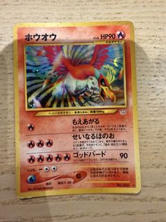 (Category: ) located in . Submitted by amiruuul (Listing ID 1467104223, Image 1). Description: .