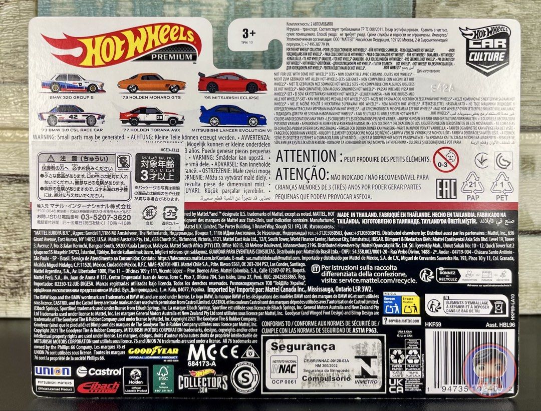 Hot Wheels Premium 2-Pack - Mitsubishi Lancer Evolution VI and ‘95 Mitsubishi Eclipse (Category: Vehicle & Diecast Models) located in Quezon City. Submitted by otanon_prime_ph (Listing ID 1467005387, Image 2). Description: Item is authentic, brand new and on hand. Actual photos posted. What you see is what you get. Item is cross posted so please kindly check first for availability. Payment options: - Bank Deposit (BPI/BDO) - GCash Shipping (to be