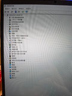 （分類：）位於 。 由 ngyuk94 提交（商品編號 1466982069，圖片 1）。簡介： 。