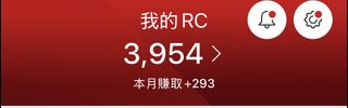（分類：）位於 。 由 starfishsss 提交（商品編號 1467086572，圖片 1）。簡介： 。