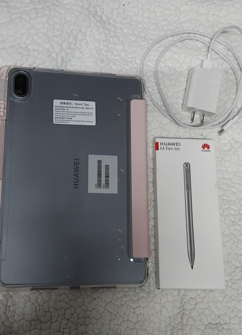 Huawei SE 11 matepad+ M-pen lite (Category: Android) located in Manila. Submitted by sel1nan3k0 (Listing ID 1467060696, Image 2). Description: brand new Huawei mate pad SE 11 rom 128 gb/ram 8gb STORAGE with M-PEN lite ( sealed) never used *includes the tablet origami case as shown in images (pink) 11" FHD nebula gray model AG S6L09 Complete box included php 11,500 can meet up at molito alabang STRBKS gcash dm to inquire..