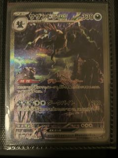 （分類：）位於 。 由 jeff026976 提交（商品編號 1466981287，圖片 1）。簡介： 。