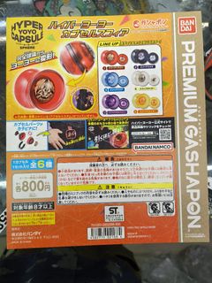 （分類：）位於 。 由 forward_playnow 提交（商品編號 1467036985，圖片 1）。簡介： 。