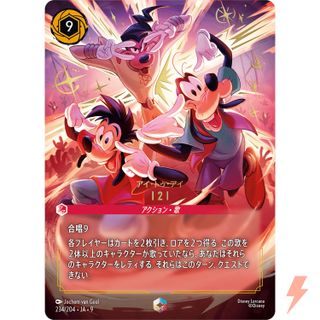 （分類：）位於 。 由 carousellglobal_hk 提交（商品編號 1459125572，圖片 1）。簡介： 。