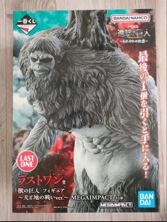 (Category: ) located in . Submitted by animefigurethobby (Listing ID 1467012501, Image 1). Description: .