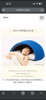 （分類：）位於 。 由 xine2 提交（商品編號 1467125001，圖片 1）。簡介： 。