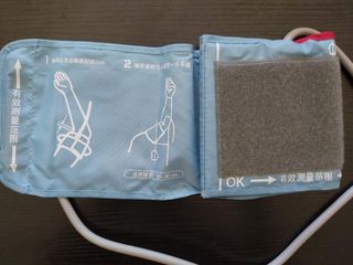 （分類：）位於 。 由 klai148 提交（商品編號 1467136947，圖片 1）。簡介： 。
