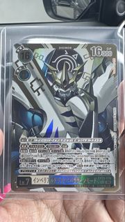 (Category: ) located in . Submitted by wholblicks (Listing ID 1466971382, Image 1). Description: .