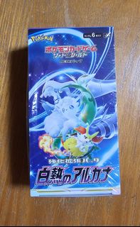 (Category: ) located in . Submitted by huatagain (Listing ID 1467050323, Image 1). Description: .