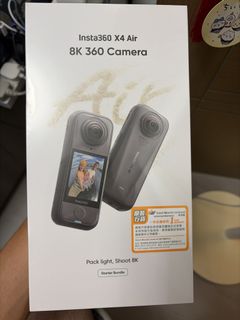 （分類：）位於 。 由 wahk69 提交（商品編號 1467145851，圖片 1）。簡介： 。