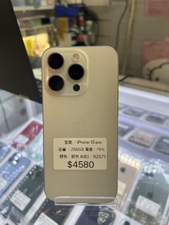 （分類：）位於 。 由 168phone 提交（商品編號 1423312634，圖片 1）。簡介： 。
