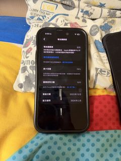 （分類：）位於 。 由 312324 提交（商品編號 1467075727，圖片 1）。簡介： 。