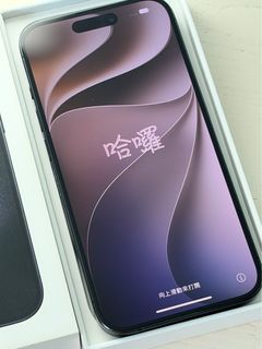 （分類：）位於 。 由 whatsssuppp 提交（商品編號 1466972119，圖片 1）。簡介： 。