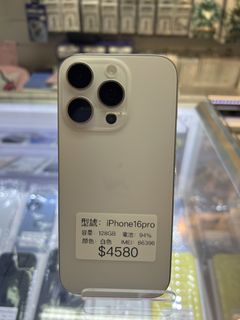 （分類：）位於 。 由 168phone 提交（商品編號 1289709340，圖片 1）。簡介： 。