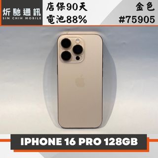 由 sin_chih (刊登 ID 1467104804，圖片 1) 提交，位於 的 (類別：)，說明：。