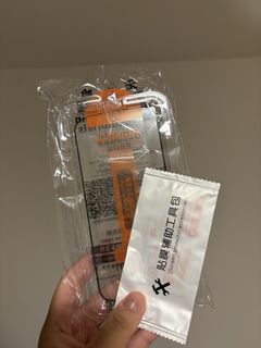 （分類：）位於 。 由 _rainbean 提交（商品編號 1467150767，圖片 1）。簡介： 。