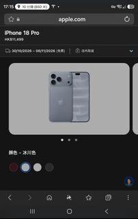 （分類：）位於 。 由 rico9988 提交（商品編號 1467065958，圖片 1）。簡介： 。