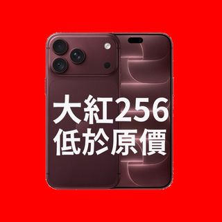 （分類：）位於 。 由 coolshare 提交（商品編號 1466992356，圖片 1）。簡介： 。