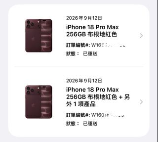 （分類：）位於 。 由 snowman_ 提交（商品編號 1467011345，圖片 1）。簡介： 。