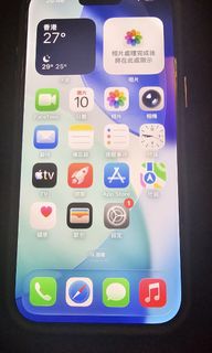 （分類：）位於 。 由 epicstar_becafe 提交（商品編號 1467103987，圖片 1）。簡介： 。