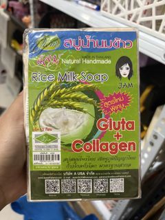 (Category: ) located in . Submitted by tintindahan (Listing ID 1467033002, Image 1). Description: .