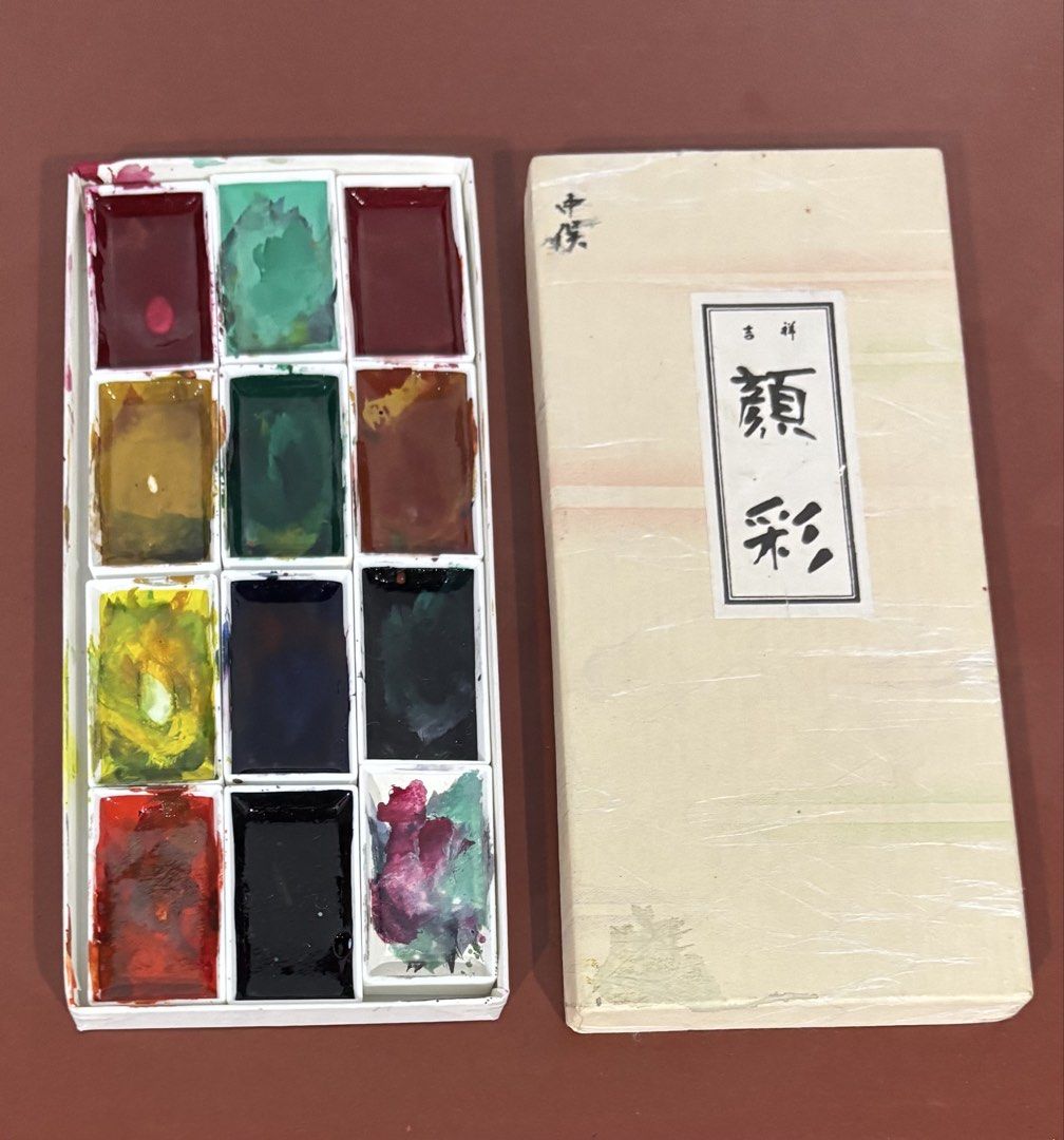 Japanese Watercolor Painting Set “Kissho Gansai”, Hobbies & Lifestyle ...