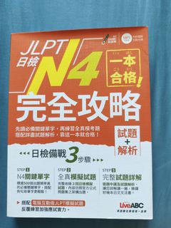 （分類：）位於 。 由 ckfel 提交（商品編號 1466992900，圖片 1）。簡介： 。