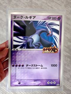 (Category: ) located in . Submitted by luna7777 (Listing ID 1467006376, Image 1). Description: .