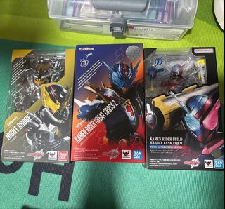Shf Kamen Rider Demons (Spider Genome) shfiguarts kamen rider, Toys ...