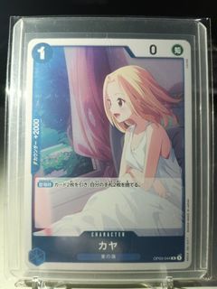 (Category: ) located in . Submitted by hobbyshare19 (Listing ID 1467145175, Image 1). Description: .