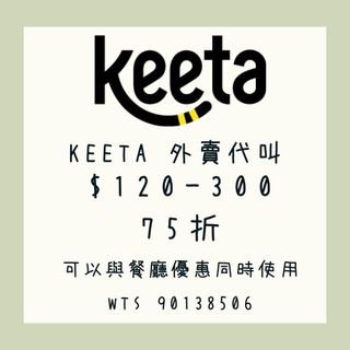 （分類：）位於 。 由 timothy__lee 提交（商品編號 1467080852，圖片 1）。簡介： 。