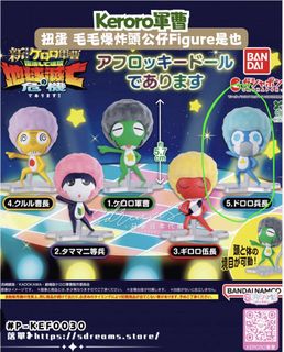 （分類：）位於 。 由 delightedjiae 提交（商品編號 1467006528，圖片 1）。簡介： 。