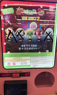 （分類：）位於 。 由 tungttt 提交（商品編號 1461192026，圖片 1）。簡介： 。