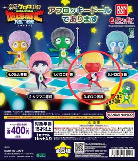 （分類：）位於 。 由 tc0007 提交（商品編號 1467023125，圖片 1）。簡介： 。