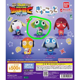 （分類：）位於 。 由 zero1010_ 提交（商品編號 1467095862，圖片 1）。簡介： 。