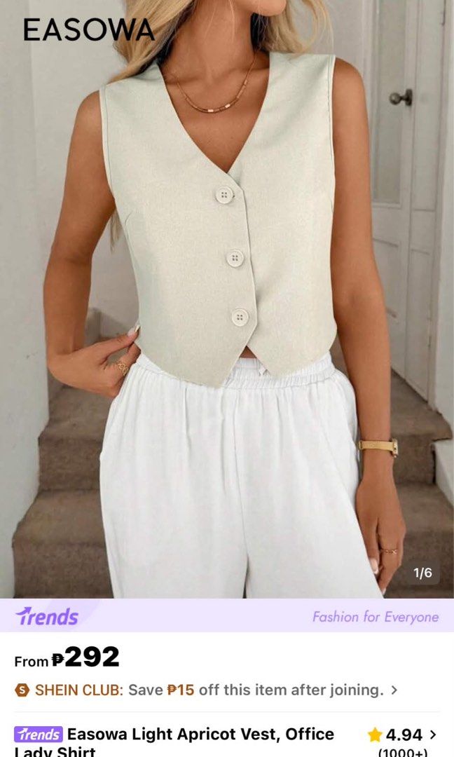 Khaki Vest Top Shein (Category: Blouses) located in Manila. Submitted by serra_shop (Listing ID 1467050487, Image 1). Description: Brand new Used in Affiliate video filming only S-M Location: Pampanga Courier: J&T .
