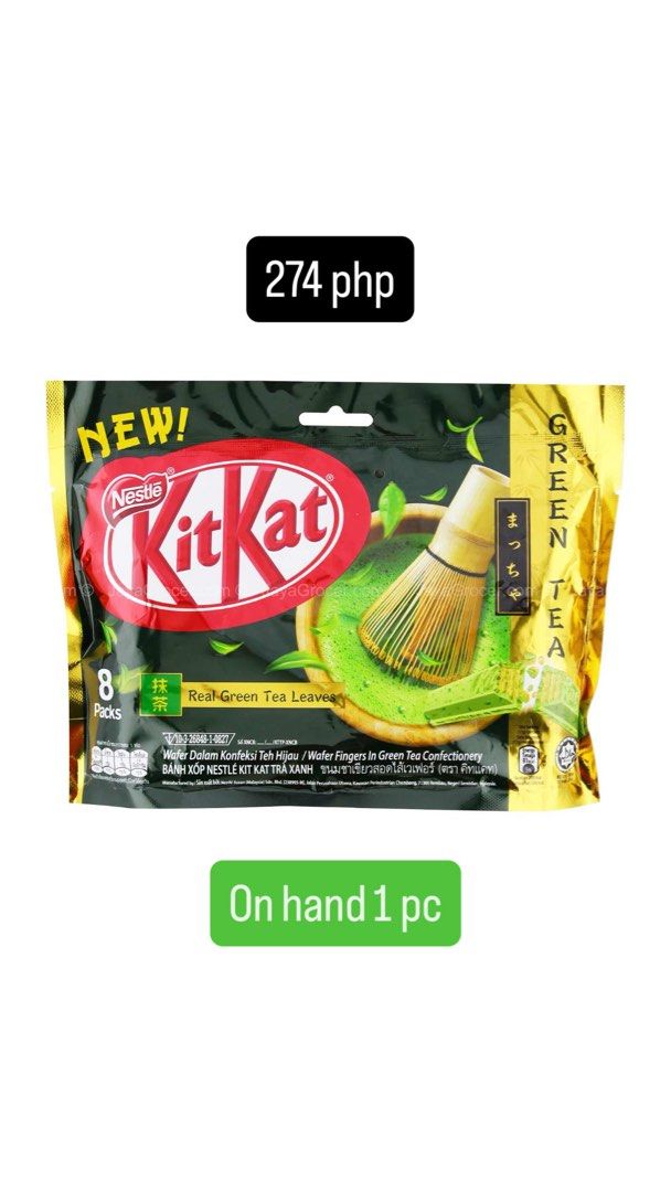 Kitkat Green Tea and Kitkat Milo (Category: Other Food & Drinks) located in Baliuag. Submitted by maleysia_pasabae (Listing ID 1467108218, Image 2). Description: .