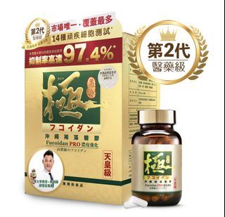 （分類：）位於 。 由 fongmag 提交（商品編號 1467136404，圖片 1）。簡介： 。