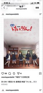 （分類：）位於 。 由 adam_chan1 提交（商品編號 1467072554，圖片 1）。簡介： 。