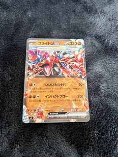 (Category: ) located in . Submitted by peachnikk (Listing ID 1467029534, Image 1). Description: .